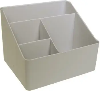 Organizues për kozmetikë ose mbajtës lapsash NEXT, plastikë cilësore, 18x13.5x15 cm, Bezhë