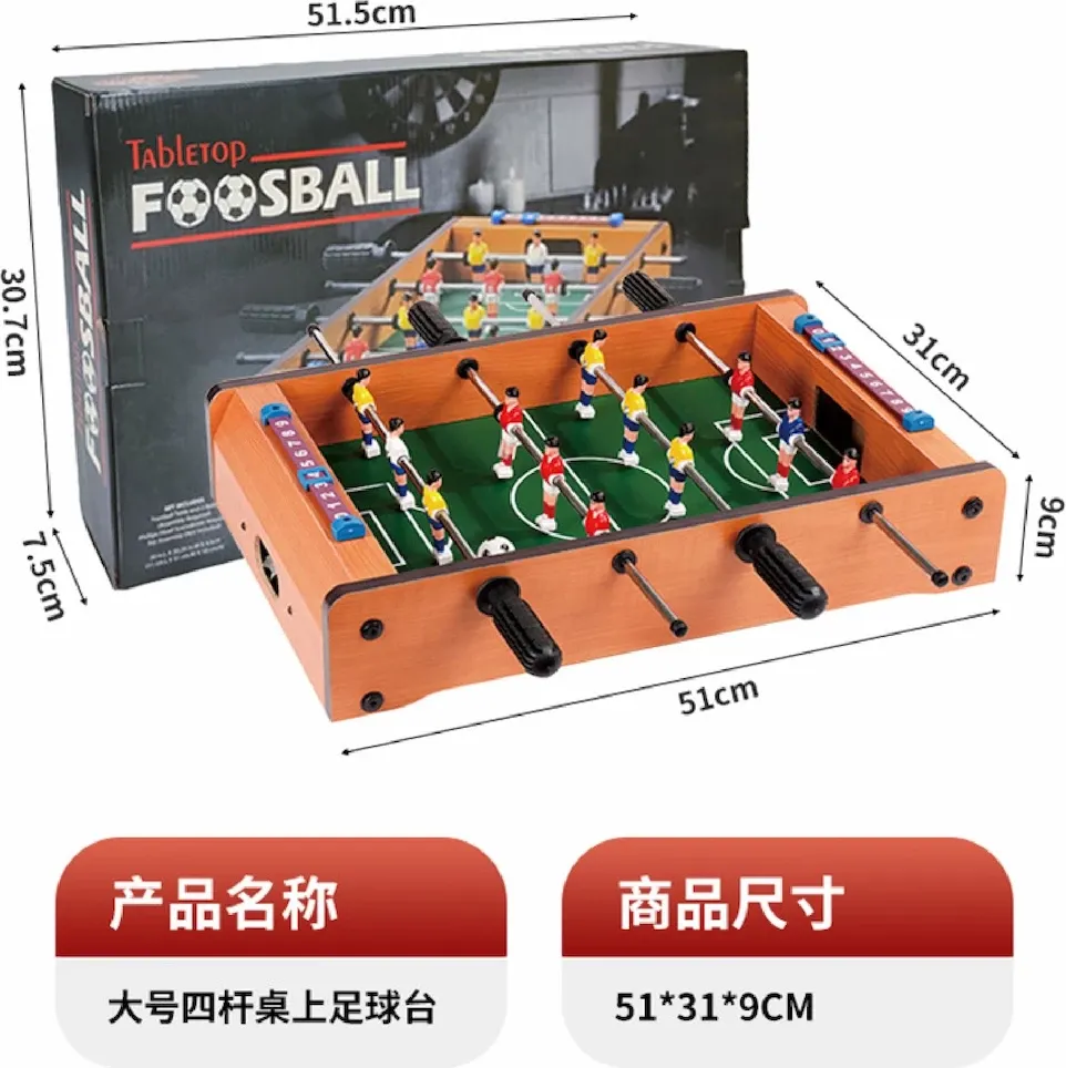 Mini Futboll Lodër - 1