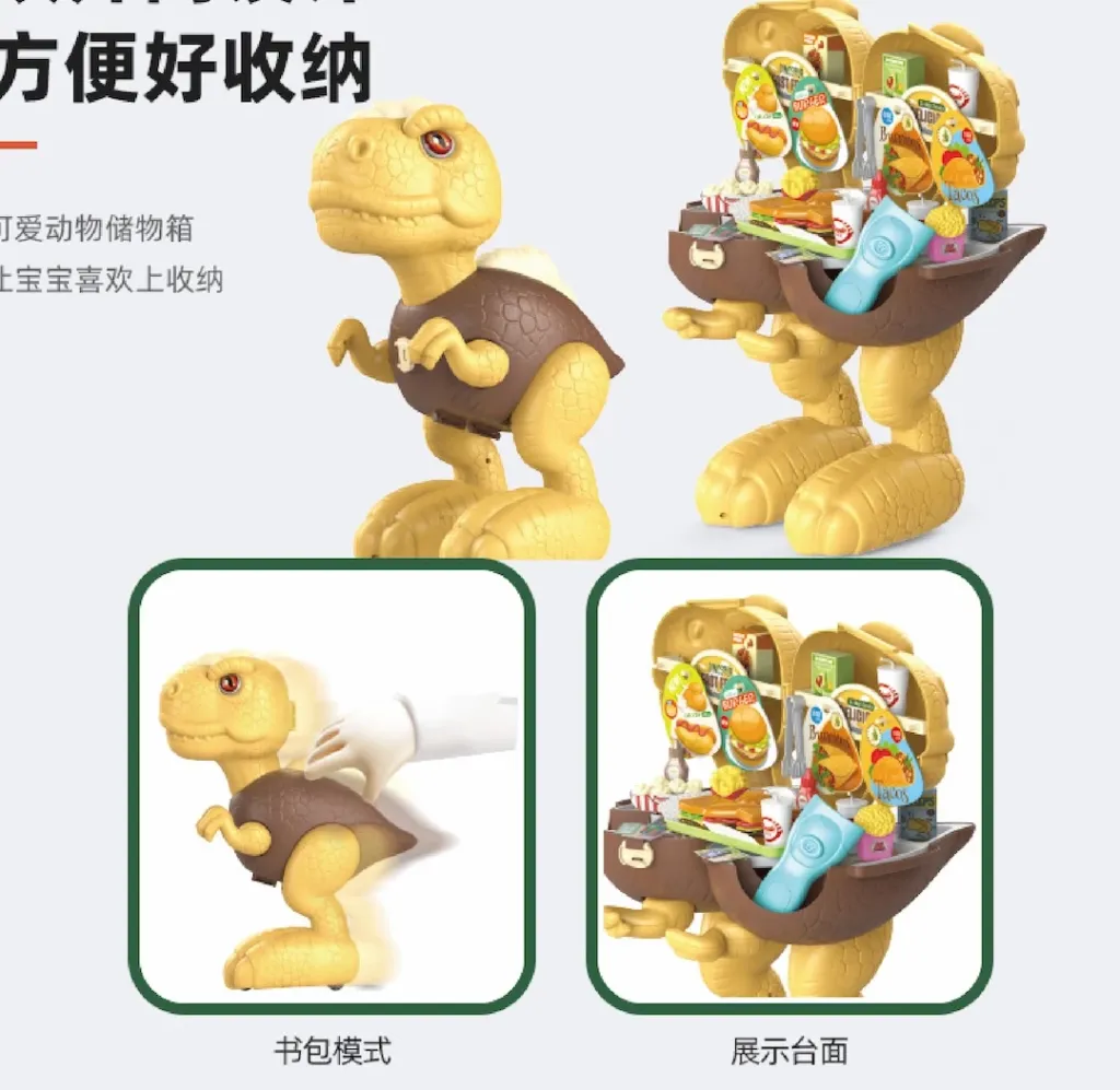 Dinosauri Lodër Për Fëmijë - 3