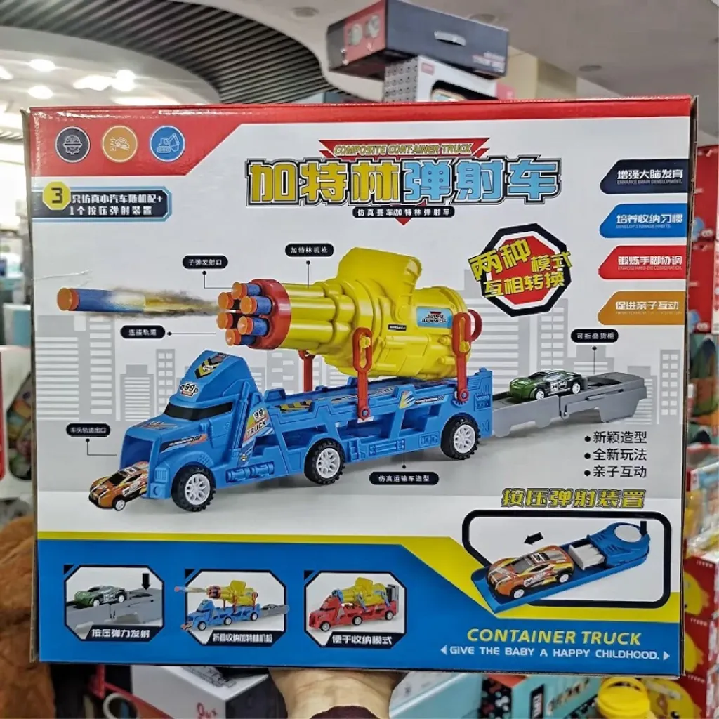 Pamja 1