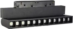 Spot magnetik gjysmë lëvizës 12W
