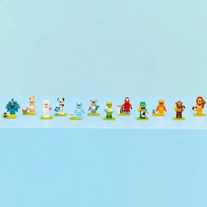 Minifigurë lego për fëmijë, animals - 7