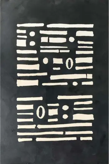 Pikturë dekorative Imprint Dark, kanavacë dhe MDF, e zezë dhe e bardhë, 80x120x4cm