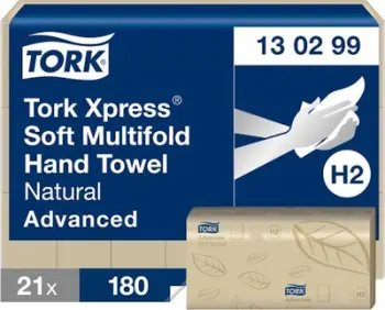 Peshqir letre Tork H2 Multifold, 2 shtresa, 3780 copë, kafe natyrale