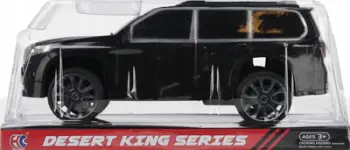 Lodër veturë off road MEGA CREATIVE 549653, plastike, për fëmijë