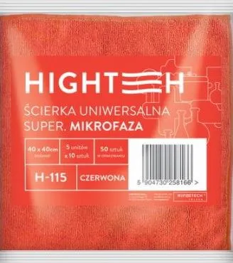 Peshqir mikrofiber Red Devil, 40x40cm, 260g/m², i kuq - 1