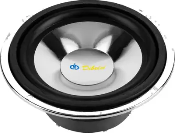Altoparlantë për veturë Dibeisi DBS C6505 4, 16.5 cm, 250W, i zi