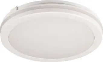 Plafon LED Kanlux BENO ECO 12W, IP65, CCT, i bardhë