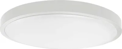 Plafonierë LED V-TAC VT-8618S, 18W, 4000K, e bardhë - 1