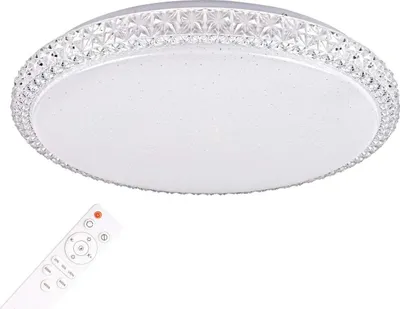 Plafonierë LED Irina 310767, 36W, 4000K, e bardhë - 3
