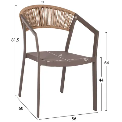 Karrige alumini Miri 56×58×80.5 cm (HM5891.03), bezhë - 2