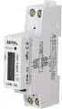 Matës energjie njëfazësh Zamel LEM-02, 50A, 230V, ekran LCD