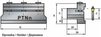 Mbajtës insertesh Pafana HOLDER PTNN-20, profesional, për përpunim metali