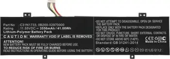 Bateri laptopi CoreParts MBXAS-BA0267, zëvendësuese, e zezë