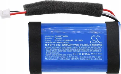 Bateri zëvendësuese Marshall Emberton, 2600mAh, për 1001908 1005696 C406A2, e zezë - 4
