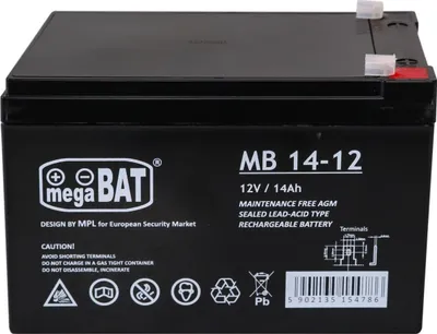 Bateri VRLA Megabat MB 14-12, 12V, 14Ah, gri - 2