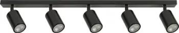 Spot tavanor Sigma Zoom, 5 drita, i zi