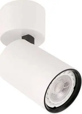 Spot tavanor Netlighting Laconi, GU10, 35W, IP20, i bardhë