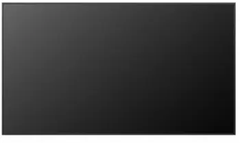 Ekran profesional LG 75UH5N-M, 75", 4K UHD, i zi