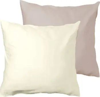 Këllëf jastëku Matex Satine Pillowcase, 40x40 cm, bezhë krem