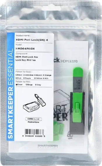 Bllokues porti HDMI SmartKeeper Mini, set 4 copë me çelës, jeshile