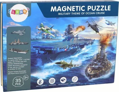 Puzzle magnetik Leantoys, set me temë ushtarake, shumëngjyrësh - 4