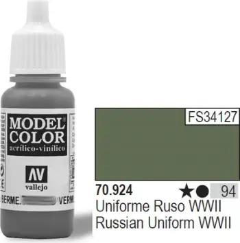Bojë akrilike Vallejo Model Color Russian Uniform WWII, 17ml, mat, jeshile ushtarake
