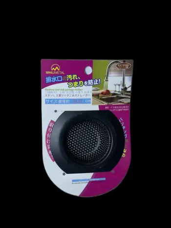 Filter per lavaman 9cm . UNMIKS