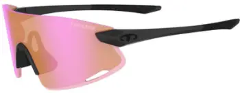 Syze dielli Tifosi Optics Vogel XC, lente AC Red, kornizë e zezë