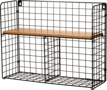 Rafte metalik zyre 4Living, 45 x 15.5 x 35.5 cm, i zi