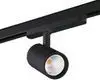 Reflektor Kanlux Acord ATL1 940-S6-B 33133, 18 W, 1800 lm, 4000K, 220-240 V, i zi