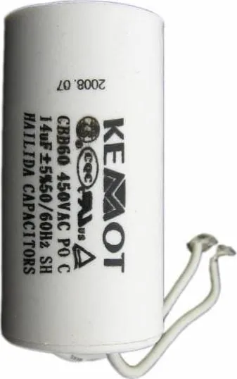 Kondensator Kemot URZ3131, 14uF, 450V, i bardhë - 1