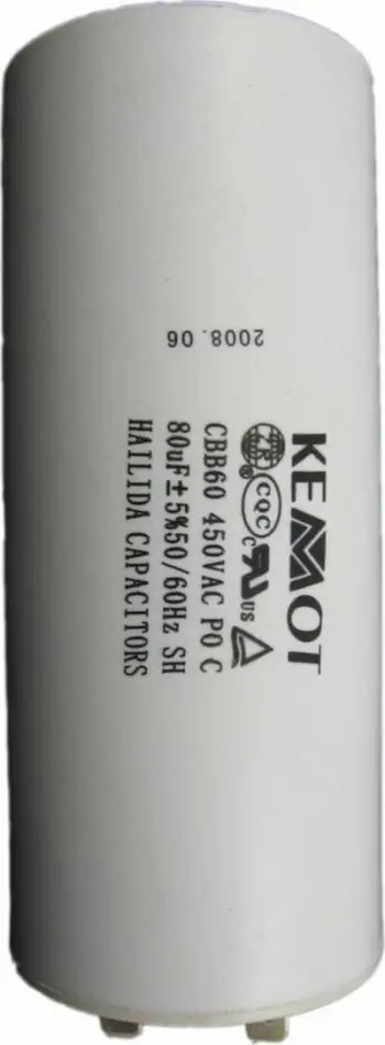 Kondensator Kemot URZ3141 për motorët njëfazor, 80uF, 450V
