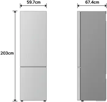 Frigorifer i kombinuar LG Fit Max GBBS726CMB, 375L, Total No Frost, gri metalik