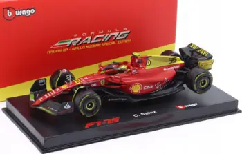 Model makine Ferrari F1 75 Bburago, 1/43, me kuti ekspozimi, e verdhë