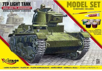 Model tank Mirage Hobby 7TP Light Tank Single Turret 1:35, set për montim - 1