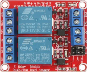 Modul releje Pulsar PK-552, 12V DC, 2 dalje NO NC, i gjelbër