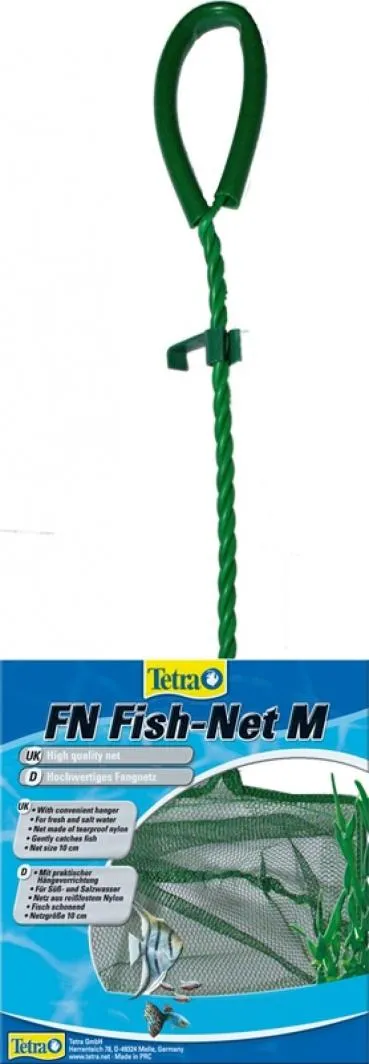 Rrjetë akuariumi Tetra Net FN, madhësia M - 1