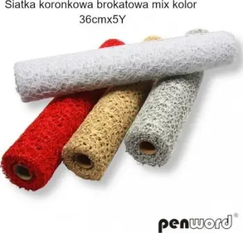 Rrjetë dekorative Penword Glitter Lace Mesh, 36cm x 5m, ngjyra të përziera