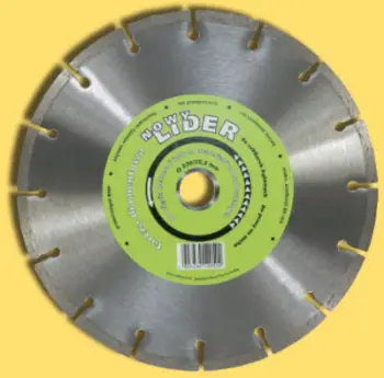 Teh diamanti In Corpore, 230 mm