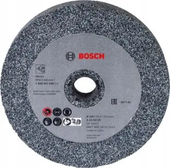 Rrotë bluarëse Bosch, 150mm, për makina stacionare me dy disqe, gri