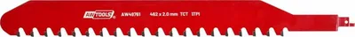Teh sharre AWTOOLS, 462mm, i kuq - 1