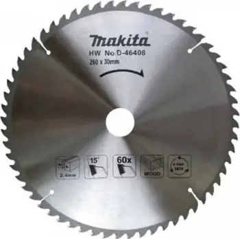Teh rrethor për dru Makita D-46408, 260mm, 60 dhëmbë
