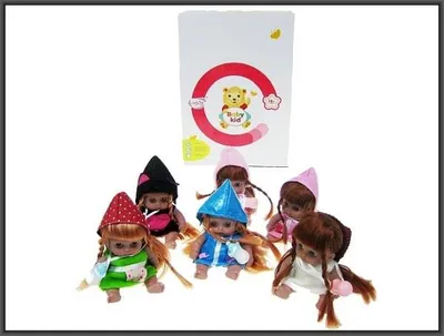 Kukull mini Hipo me zë, 13cm, shumëngjyrëshe - 1