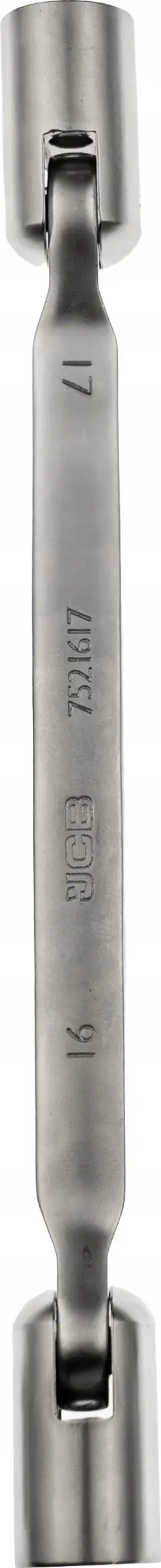 Çelës dyansh JCB Double-Sided Socket Wrench, 16mm, 17mm, metalik
