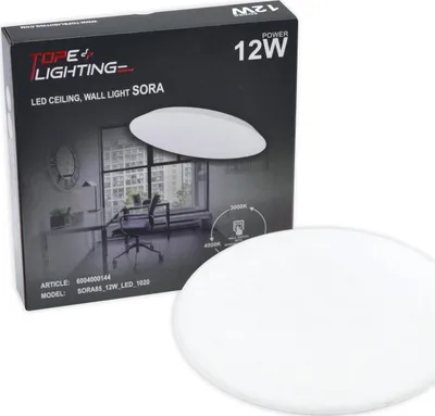 Ndriçues tavanor dhe mural Ledvance SORA, 12W, IP54, i bardhë - 5