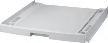 Tharëse për makinë larëse Bosch WTZ27400, 42x595x574mm, e hirtë