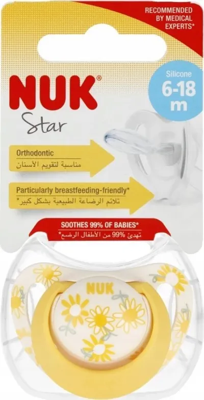 Çuçë silikoni NUK Star, 6-18 muaj, 1 copë, e verdhë - 1