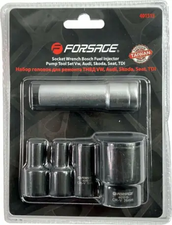 Set çelësash Rockforce WMC Forsage, për pompë karburanti, 19 x 14 x 4 cm