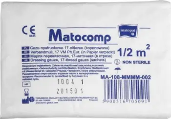 Garzë mjekësore Matopat Cotton Gauze, 1/2 m2, 17 fije, e bardhë